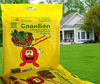 Спанбонд СПАНБЕЛ СУФ-С 25г/м2 белый, фасовка 1кг